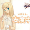 Fate/stay nightFate/hollow ataraxia/}`v[gRNV(2)