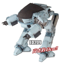 {Rbv/ANVtBMA ED209 1/6