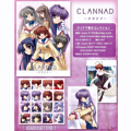 CLANNAD-????-/????????????