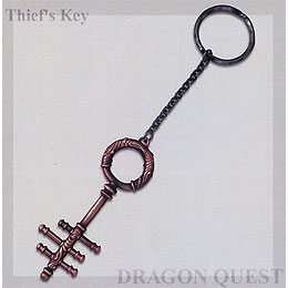 ドラゴンクエスト/キーホルダー とうぞくのカギ - 萌え系.com [商品