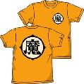 hS{[Z/TVc/ORANGE-XL