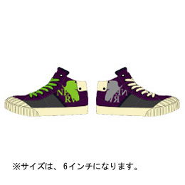 G@QI/UBIQ B^Cv PURPLE~GRAY+GREEN NERV 6C`