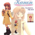 ?2007?10?????Kanon???/???? 1/8????[??????]