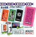 hS{[Z/NON SLIP CHARA PAD