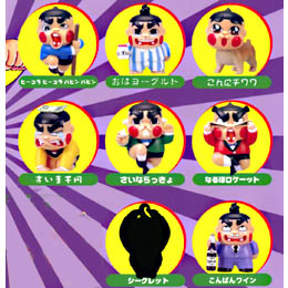 おぼっちゃまくん/でしゅばい フィギュアストラップ - 萌え系