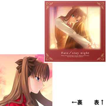 Fate/stay night/z NbVJo[