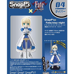 SnapP's Xibs[Y/04 Fate/staynight ZCo[