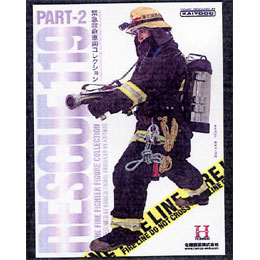 H/RESCUE119PART2`ً}~ԗRNV`