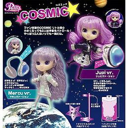 LittlePullip(gv[bv)/COSMIC(RY~bN)QZbg