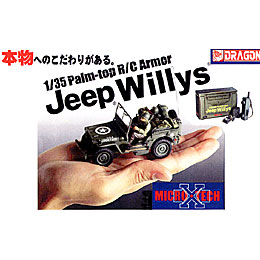 1/35 RC ECXJeep