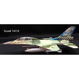 1/72 F-16xlYGR Special markings 20 Years