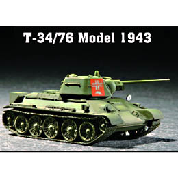 1/72 \rGgR T-34/76 1943N^