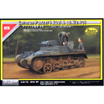 1/35 hCc IA^@/^