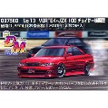 1/24 ???????/13 VERTEX?JZX100????????