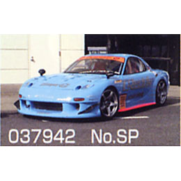 1/24 D1GP/SP REJ{ FD3S RX-7 2004 ver.