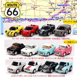 `Q/ROUTE66