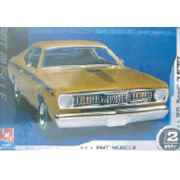 1/25 1971v}X _X^[