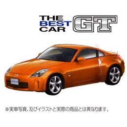 1/24 UExXgJ[GT/82 33tFAfBZ o[WST'05 m[}