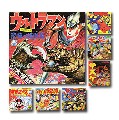 8盤レコード/朝日ソノラマコレクション PART1
