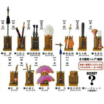真・三国無双4 武器大全 Vol.2 英傑台頭偏 - 萌え系.com [商品