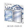 LIFE CARDij/ǂ鉴J[h