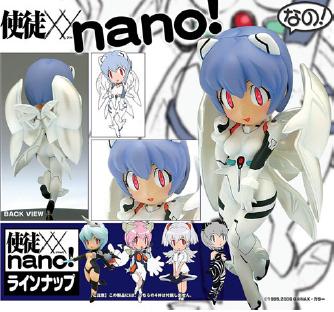 ????nano!????2 ??????nano! PVC ???????