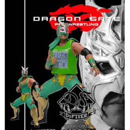 DRAGON GATE/AtBMA hSLbh
