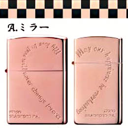 ZIPPO/n[gbZ[WyAZbg [YsN A.~[