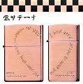 ZIPPO/n[gbZ[WyAZbg [YsN B.Te[i