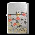 ZIPPO/dV[Y ܌ O