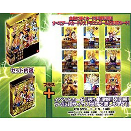 データカードダス/ドラゴンボールZ2 ぶっちぎり超パワーBOX - 萌え系