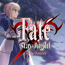 Fate/Stay NightmRealta NuantFCg/XeBiCgmA^EkAn