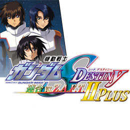 yPS2p\tgz@mK_SEED DESTINY@A vs. Z.A.F.TU PLUS