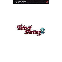 【PSP】テイルズ　オブ　デスティニー２