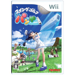 【任天堂Wii専用ソフト】 スイングゴルフパンヤ