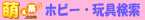 XJbƃStpʔ́wGn.comx