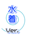  Ver.